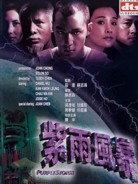 生活中的玛丽在线观看在线观看